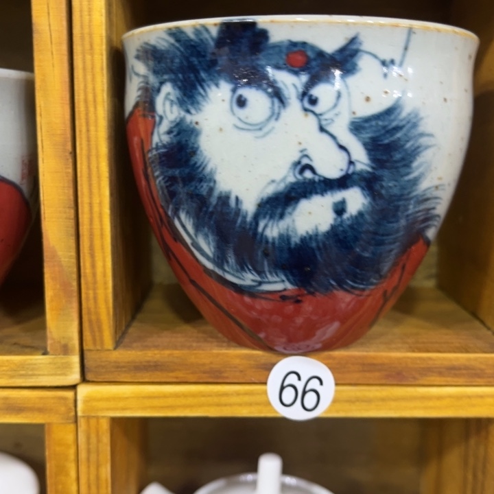 缸*，手工拉胚钟馗主人杯