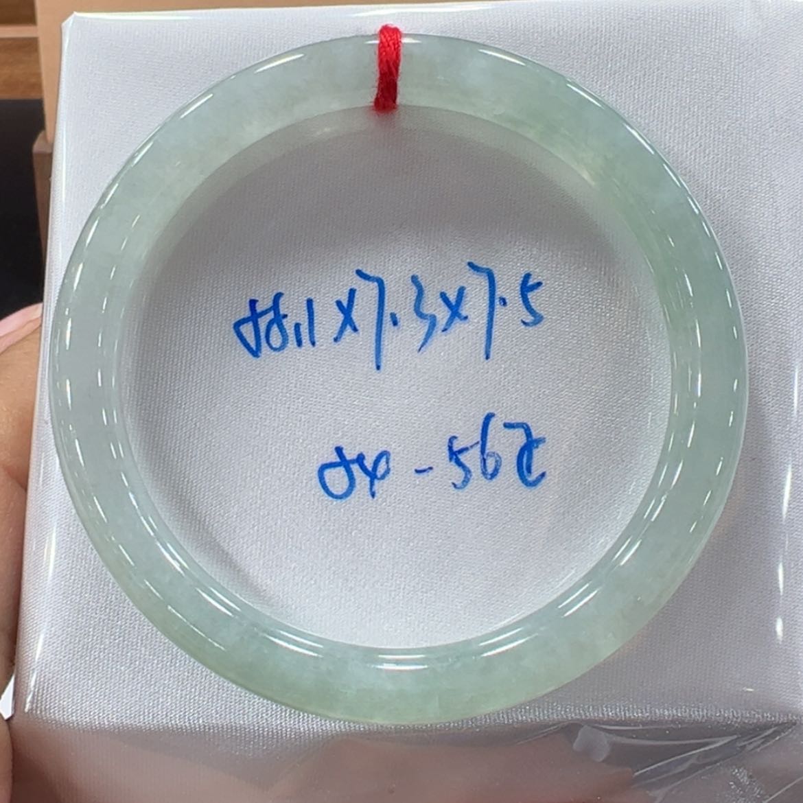 【闪购商品】翡翠手镯未镶嵌翡翠