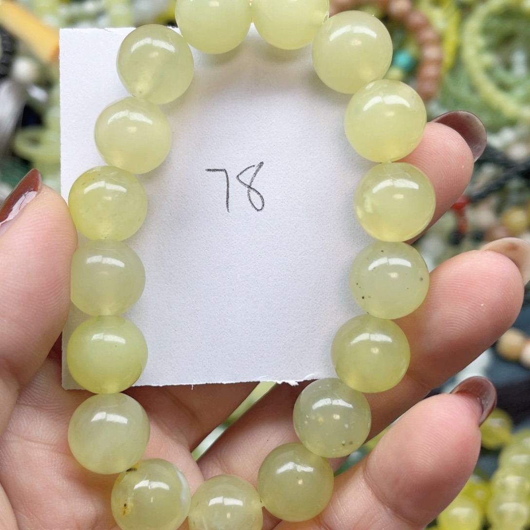 未镶嵌蛇纹石玉手链