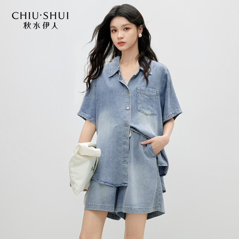 【林一专属】秋水伊人简约套装翻领设计时尚上衣短裤625202E010032