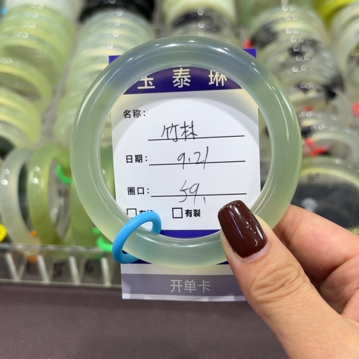 你***）未镶嵌岫玉手镯天然