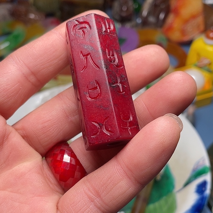 吊坠白玉菩提精品好物包邮到家