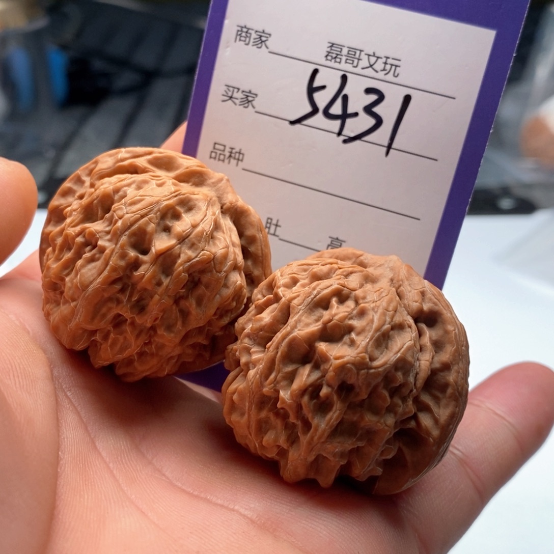 文玩核桃吊坠5431