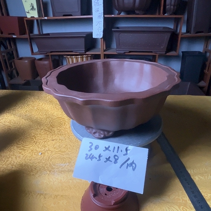 紫砂花盆紫砂花盆