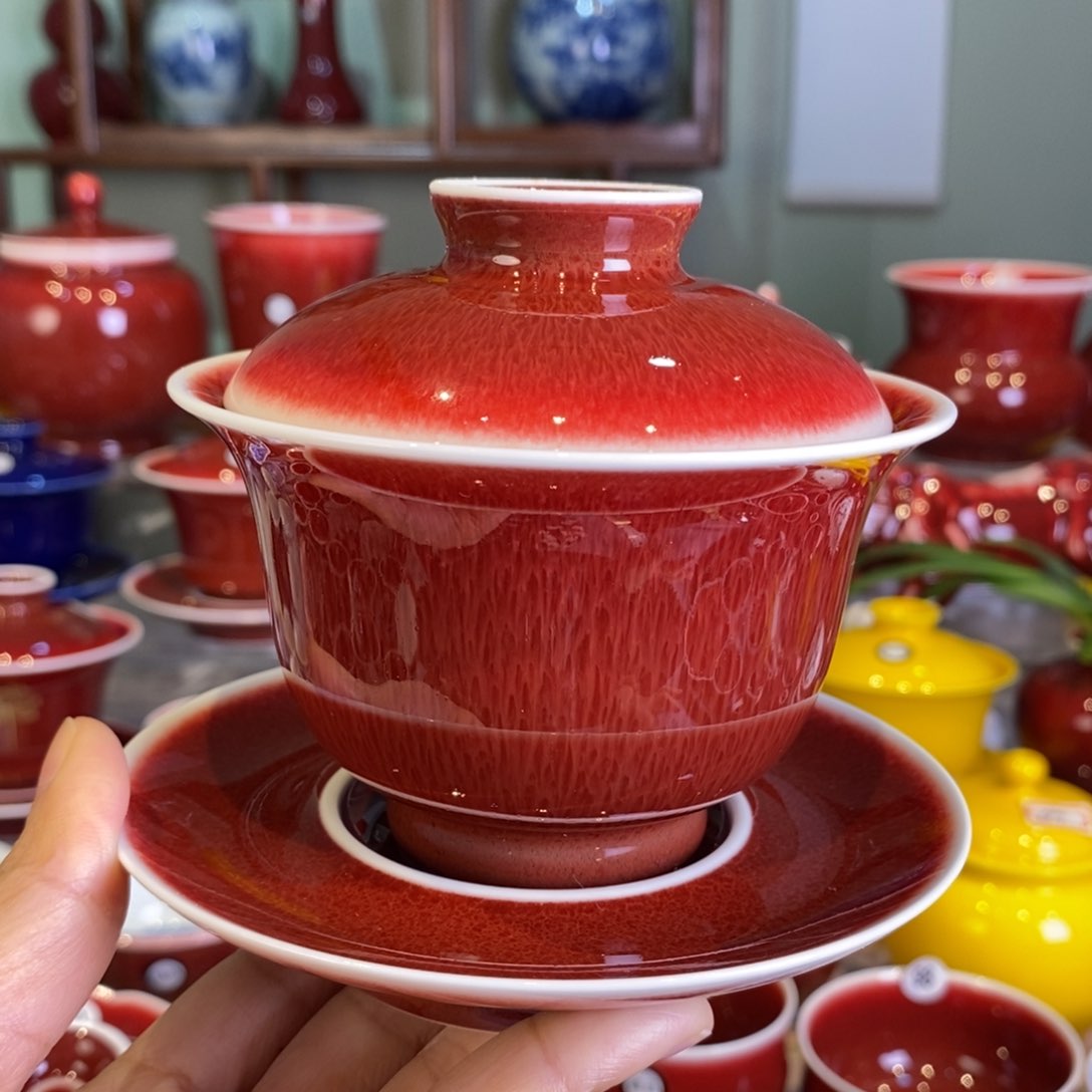 清欢雅玩原矿郎红元宝盖碗