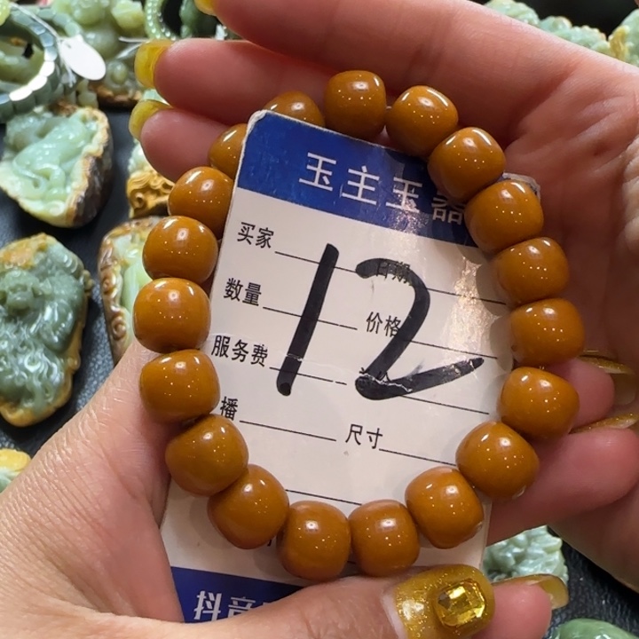 手串未镶嵌透闪石质玉