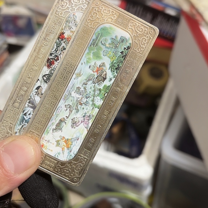 浅****杂色豆（科檀/科特迪瓦檀木）