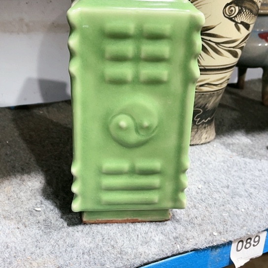 瓦当摆件赫*H瓦当摆件