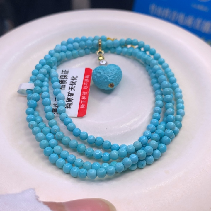 绿松石配饰未镶嵌