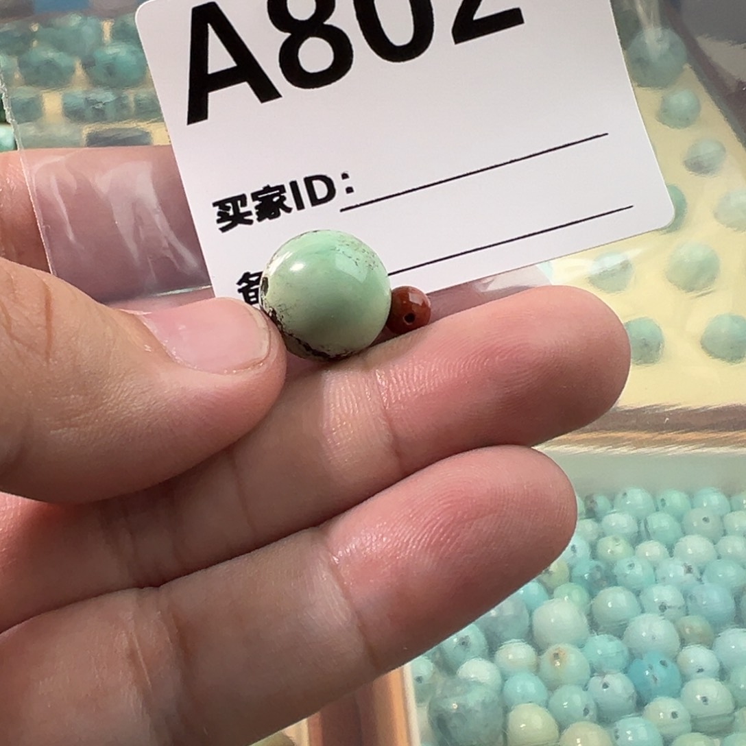 南红玛瑙13圆珠未镶嵌