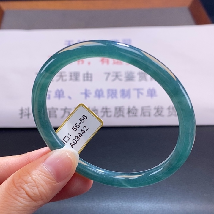 翡翠未镶嵌手镯翡翠手镯83