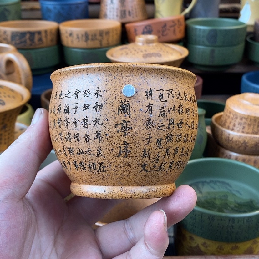 【闪购商品】紫砂杯子宜兴全手工紫砂杯