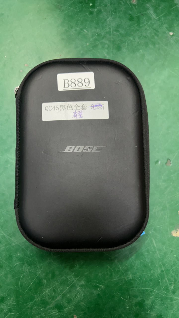9新 BOSE 捡漏Bose QC45 头戴耳机黑色编号B889耳盖有裂痕