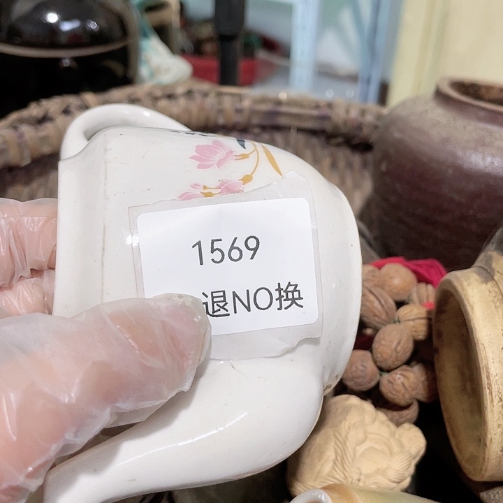 赢***中大叶紫檀（黑酸枝木类）1569号工艺品