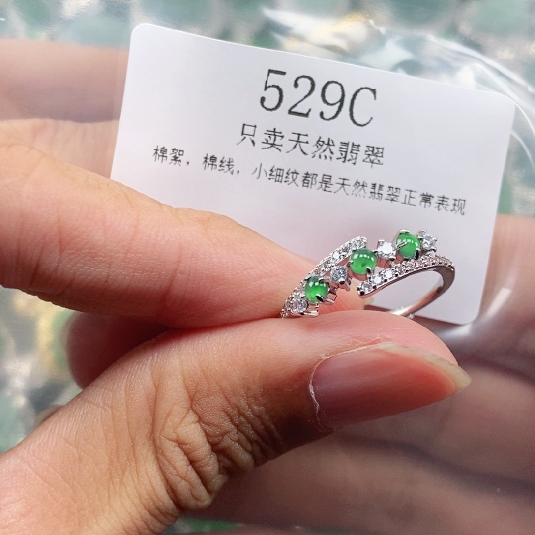 【闪购商品】颈饰未镶嵌翡翠
