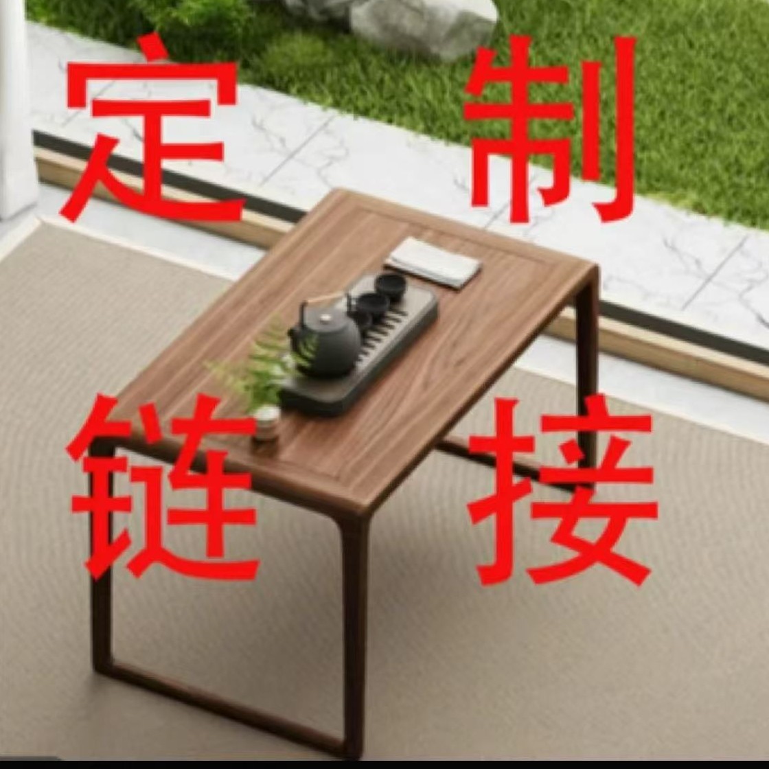 新中式老榆木榫卯结构方形餐桌饭桌实木家具家用茶室桌椅组合