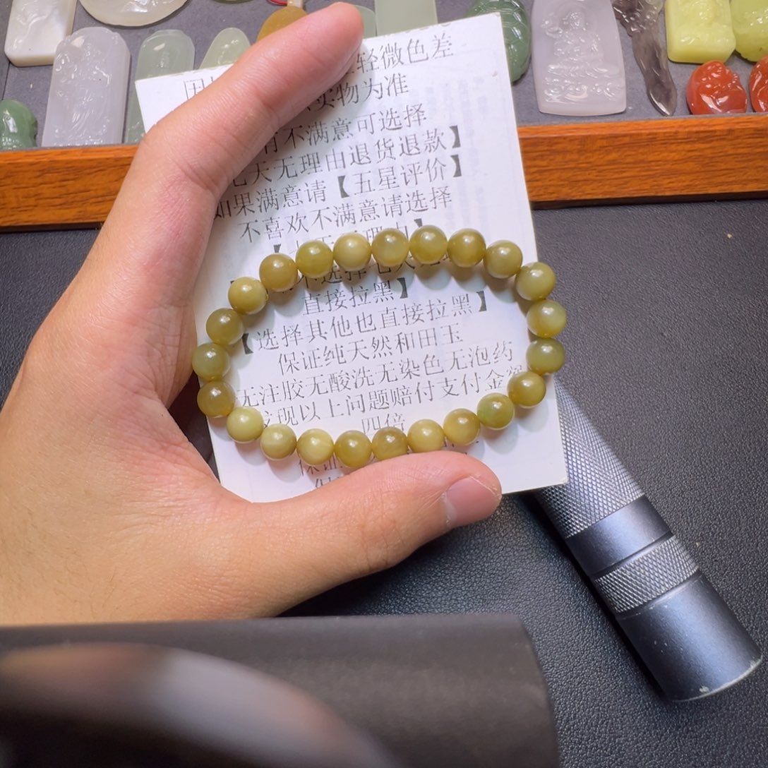 遇***9和田玉未镶嵌颈饰