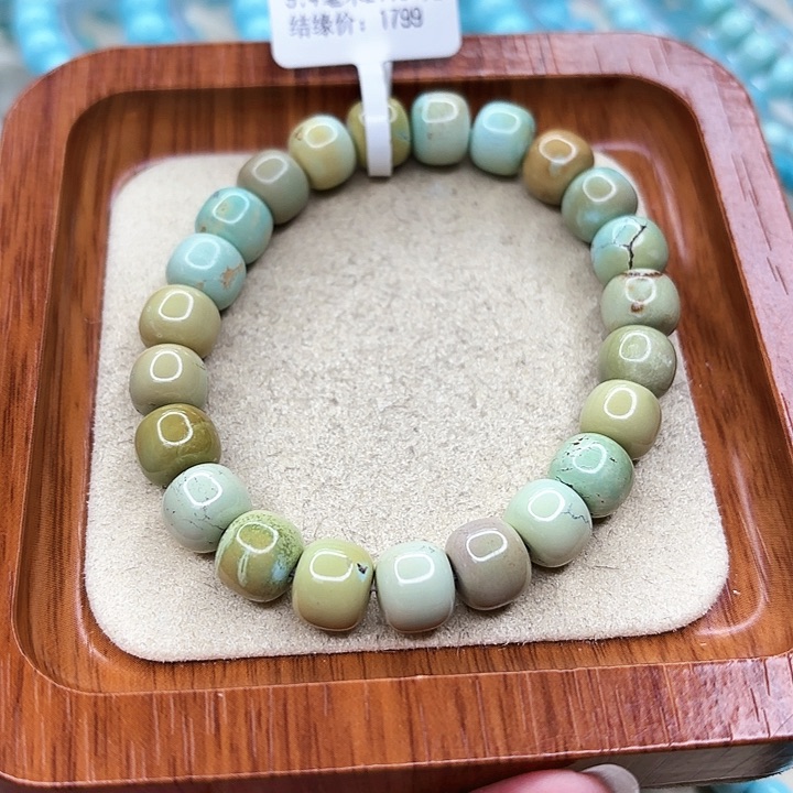 绿松石手链未镶嵌