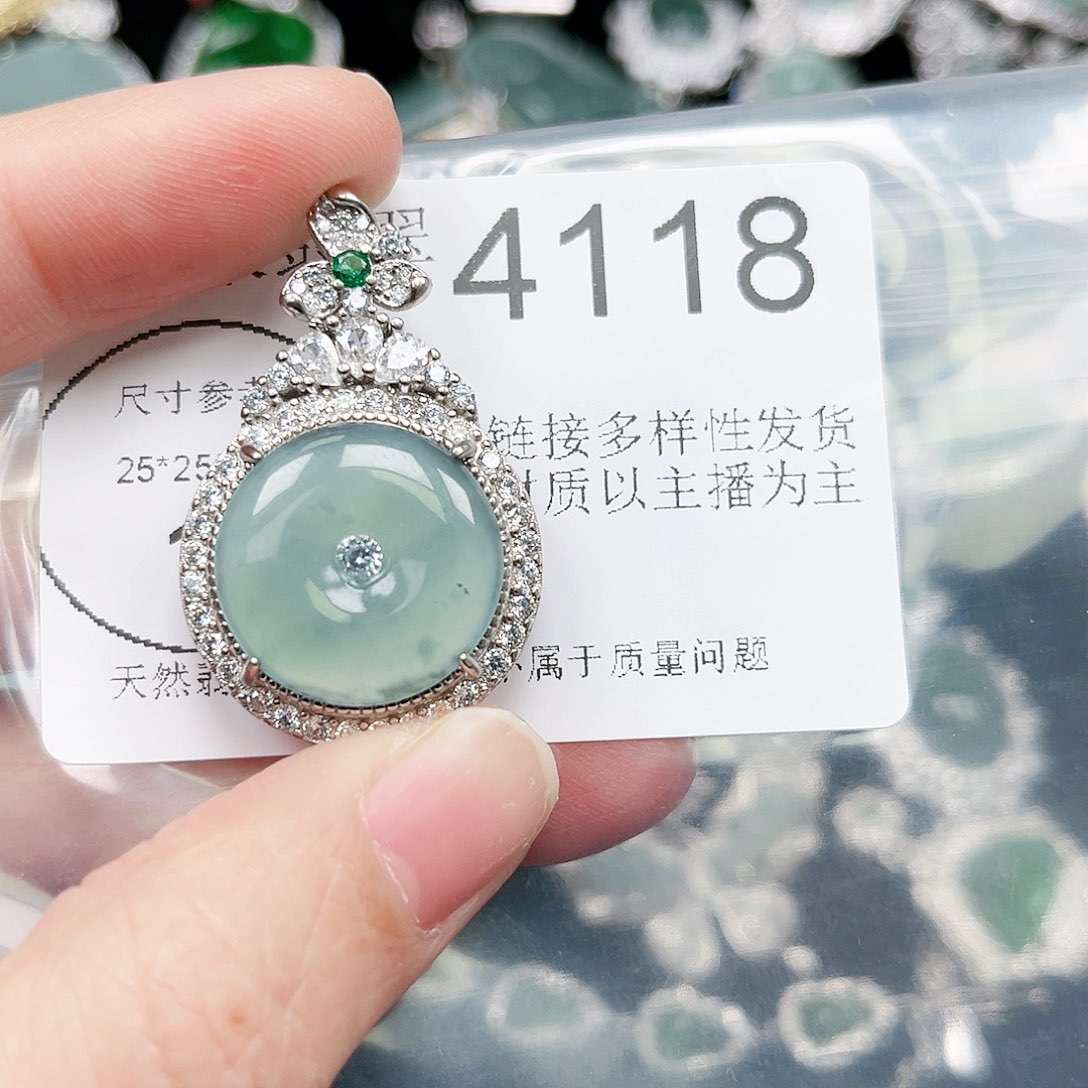 翡翠颈饰未镶嵌翡翠4118