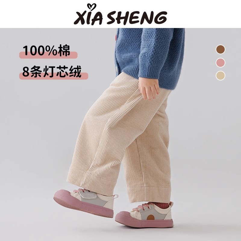 复古灯芯绒裤子 男女童纯棉阔腿裤宝宝休闲长裤儿童秋冬装新款