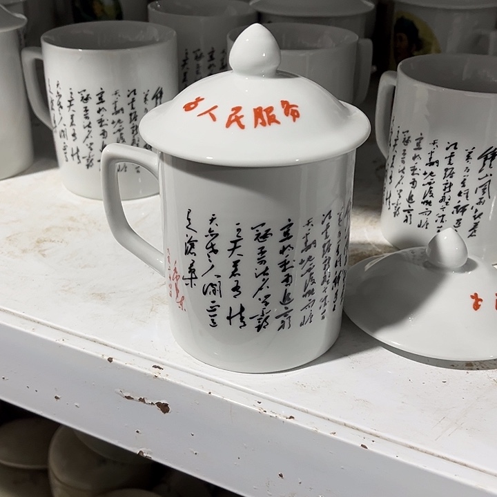 摆件陶开国景德镇陶瓷