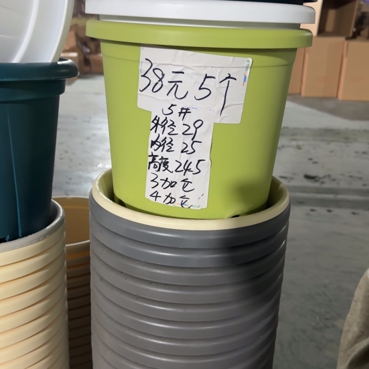 四季5#口径29无托果绿5个