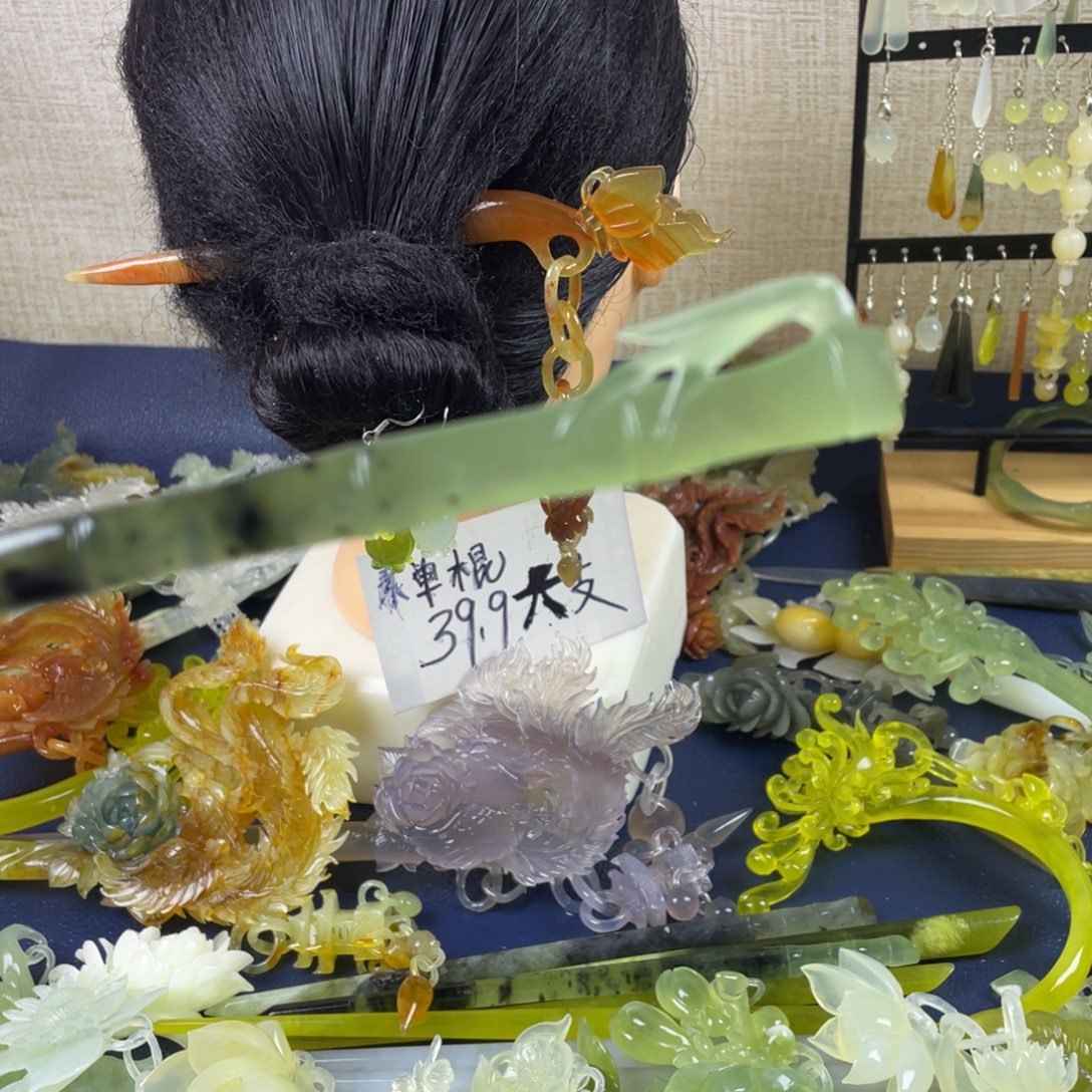 蛇纹石玉未镶嵌发饰