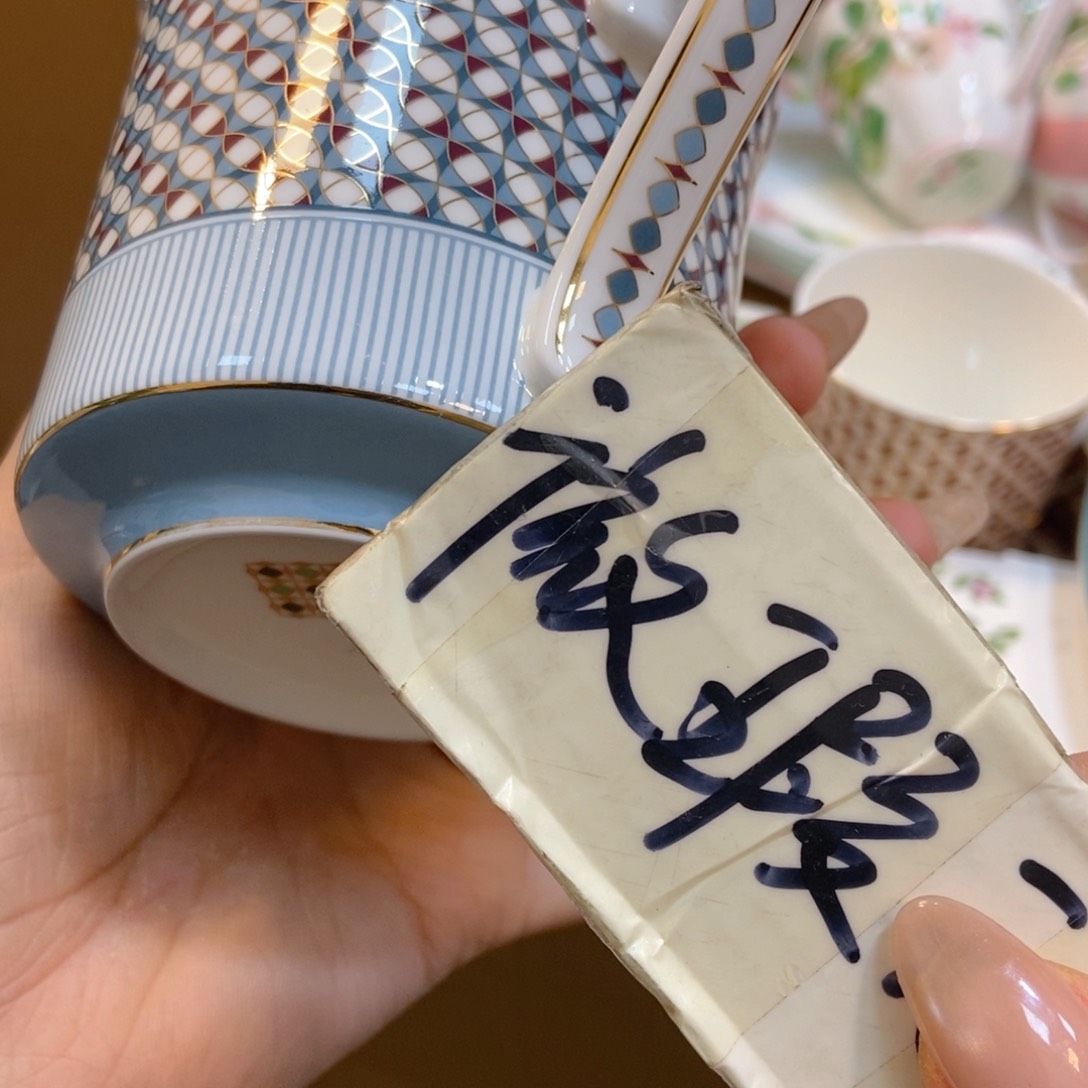 瓷两单包邮…………………………