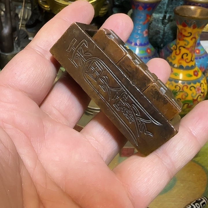 老铜器老铜器老铜器