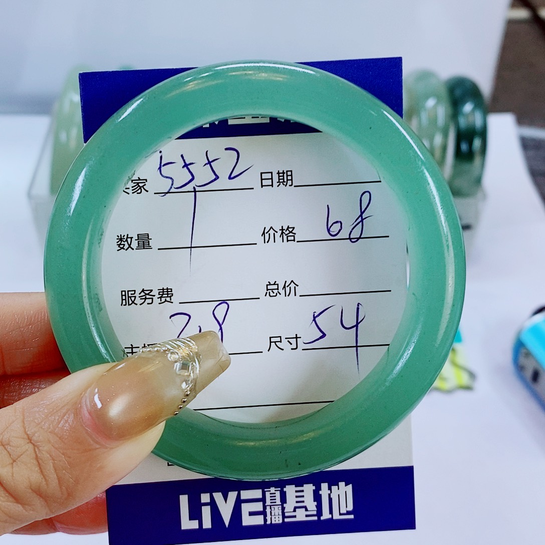 用***2石英质玉未镶嵌手镯319