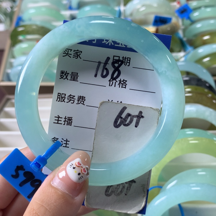 未镶嵌蛇纹石玉手镯168