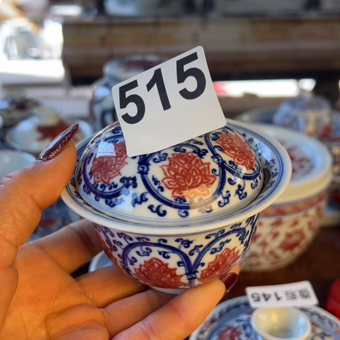 杯青花釉里红原矿