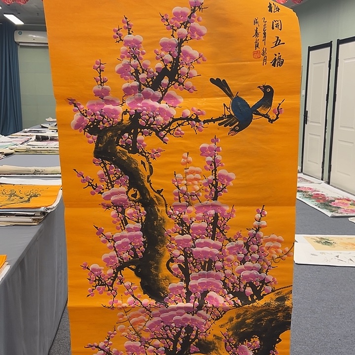 国画我们一起努力奋斗