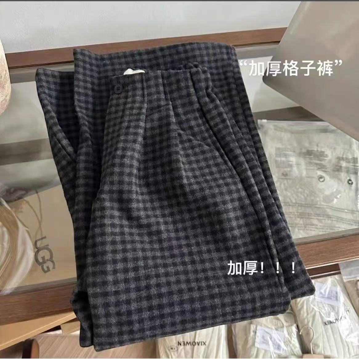 【毛呢料子】宽复古加厚格子休闲裤女装秋季高腰垂感阔腿裤遮肉裤子