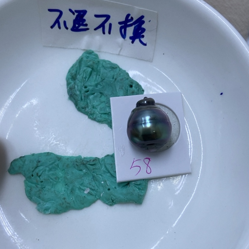 【闪购商品】海水珍珠裸珠未镶嵌?***吃