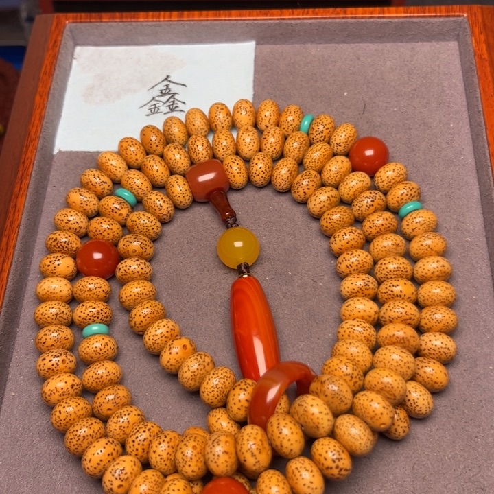 星月菩提吊坠星月