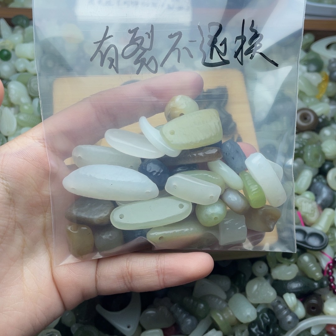 未镶嵌手绳和田玉丁
