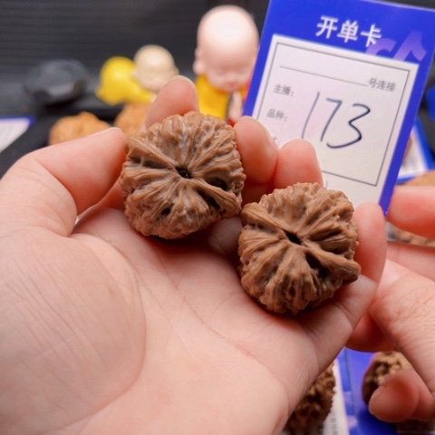 文玩核桃把件37千佛山小粗筋全 173