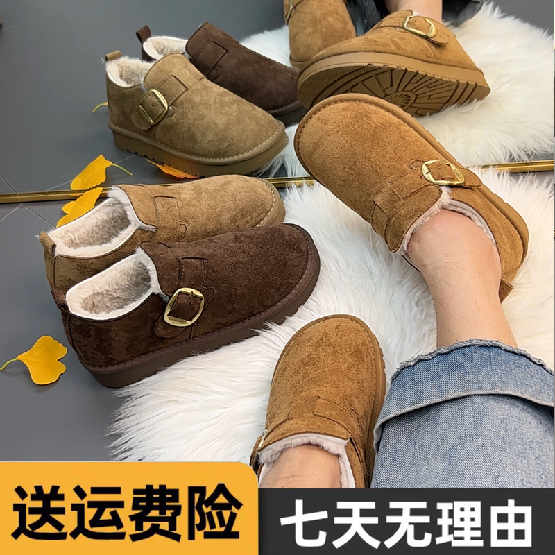 勃肯鞋2025新款爆款鞋软底久站不累保暖加绒秋冬季冬天加厚女鞋子