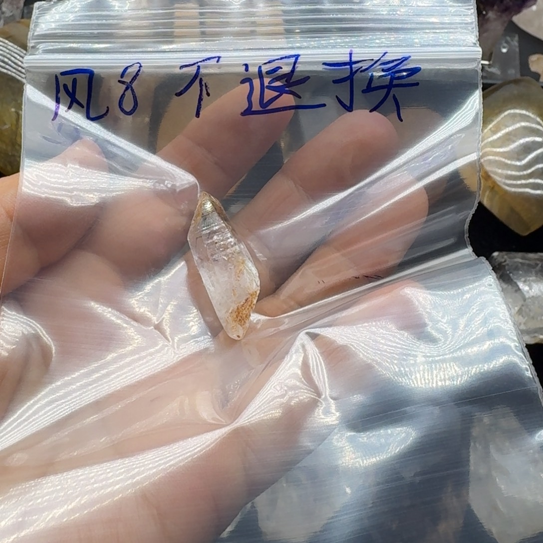 风***铛石材红泥骸骨油胆