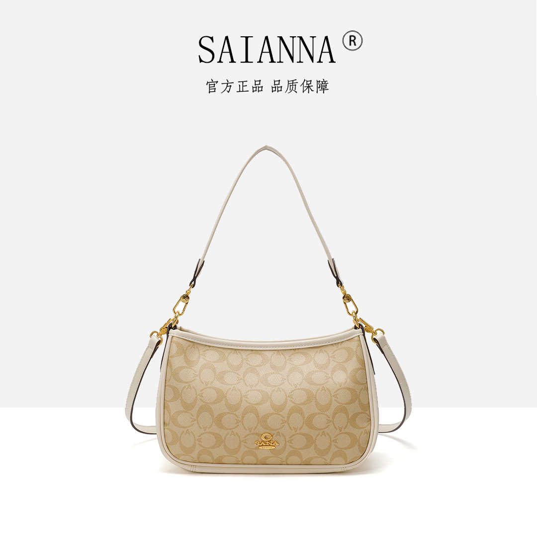 2025新款流浪包单肩包麻将包斜包腋下包