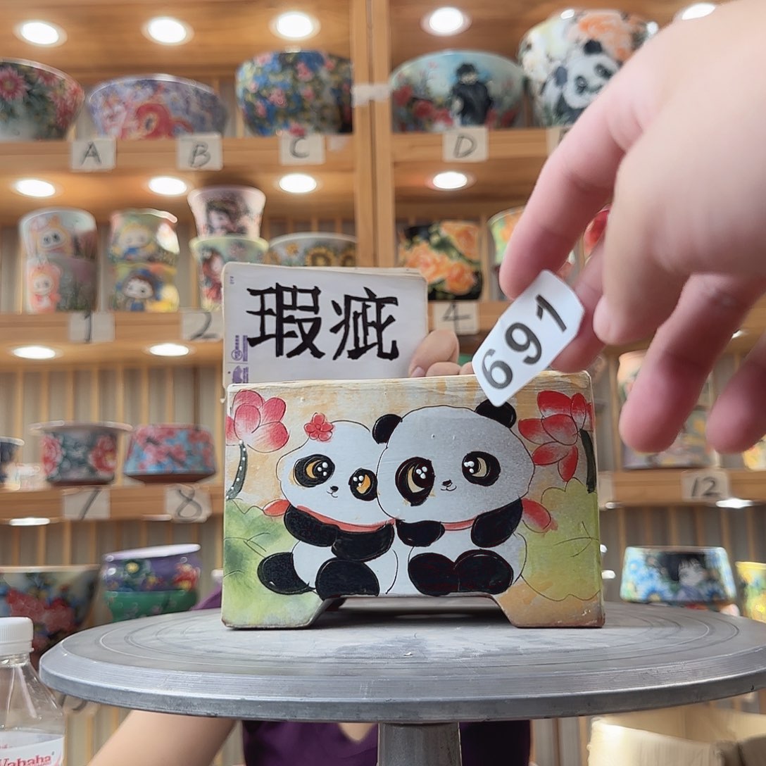 瓷片瑕疵瑕疵瑕疵瑕疵瑕疵学校