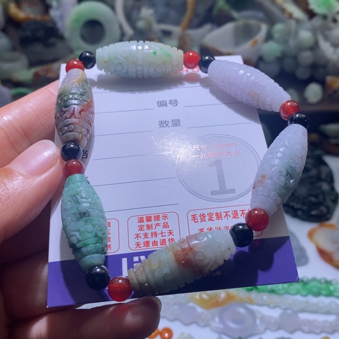 定制翡翠未镶嵌毛货