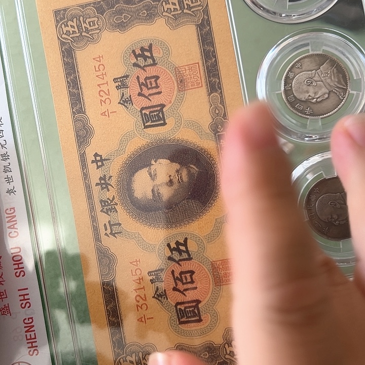 这个世界上最好的东西
