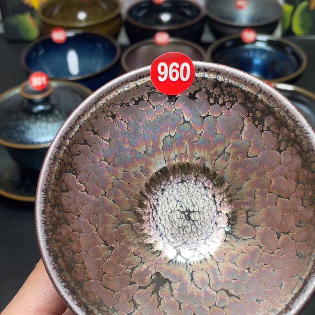 茶盏960 建窑建盏茶盏