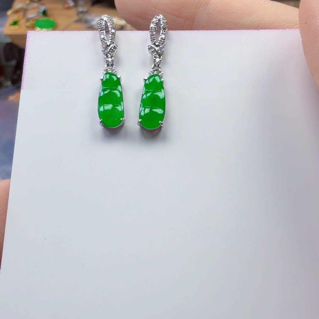 翡翠18K金镶嵌颈饰一对