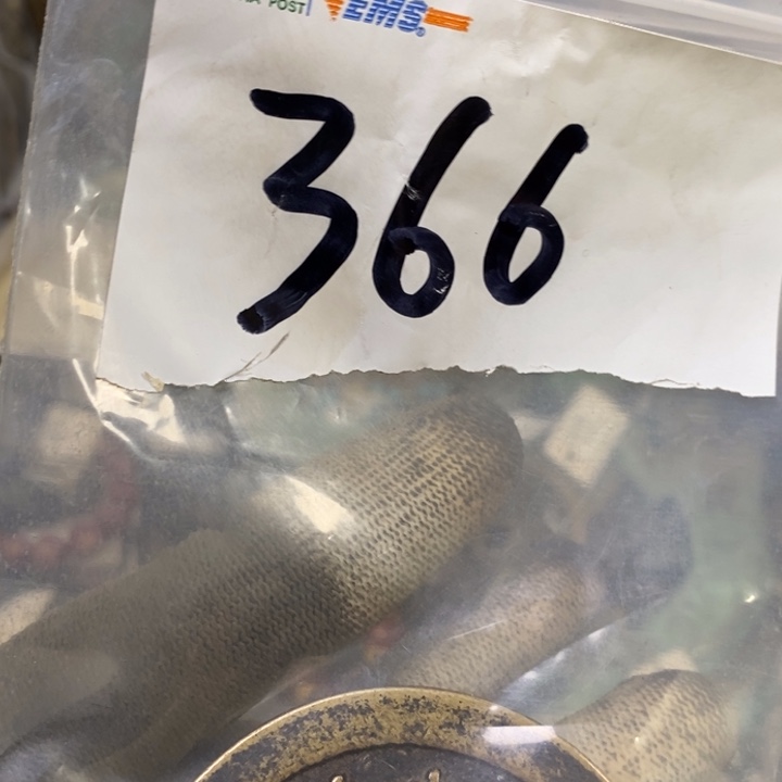 用***4娜娜文玩杂项专属链接