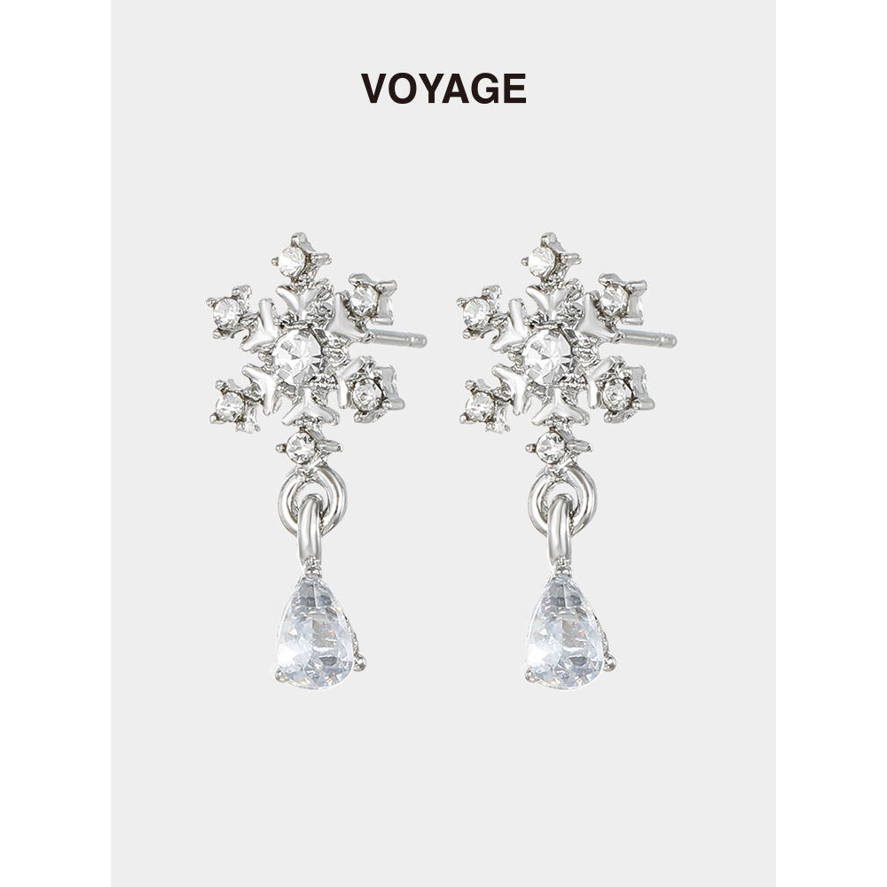 钛钢锆石耳饰 恋与深空黎深耳钉雪花锆石耳坠耳钉女小众设计轻奢