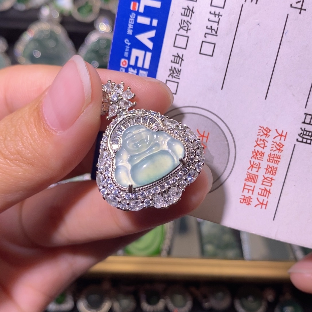 翡翠未镶嵌颈饰天然