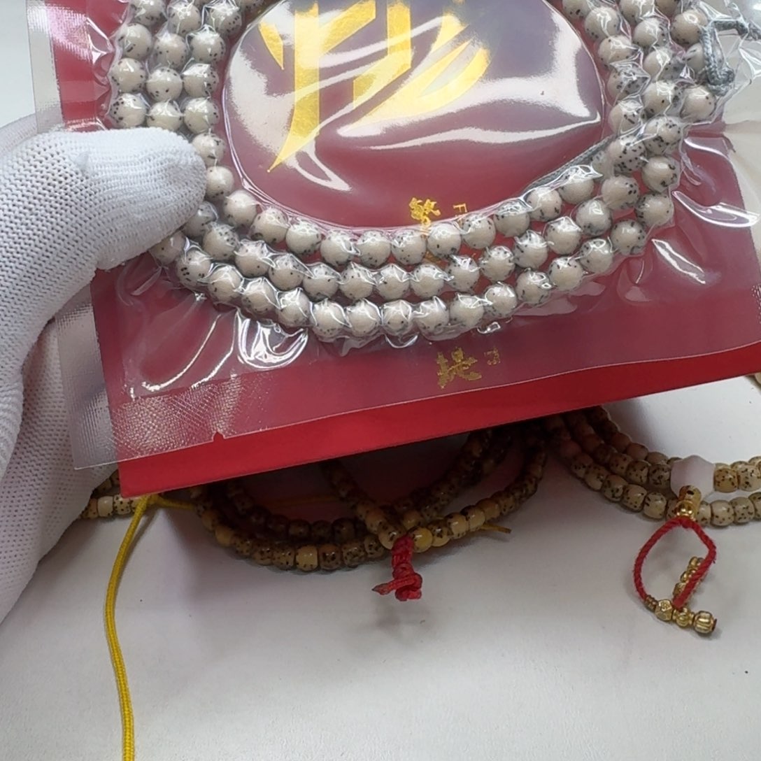 星月菩提手串20梵天冰白石玉河豚7圆108